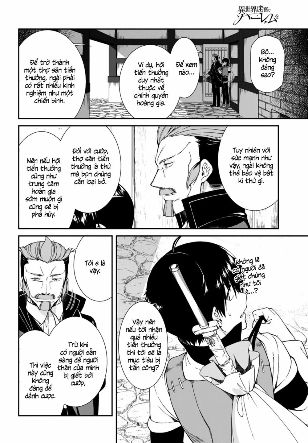 HentaiVN.net - Ảnh 31 - A Harem in the Fantasy World Dungeon [Isekai Meikyuu De Harem O] - Chap 3.2