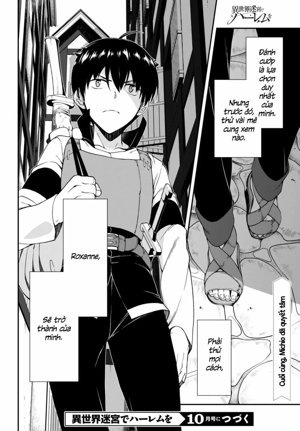HentaiVN.net - Ảnh 33 - A Harem in the Fantasy World Dungeon [Isekai Meikyuu De Harem O] - Chap 3.2