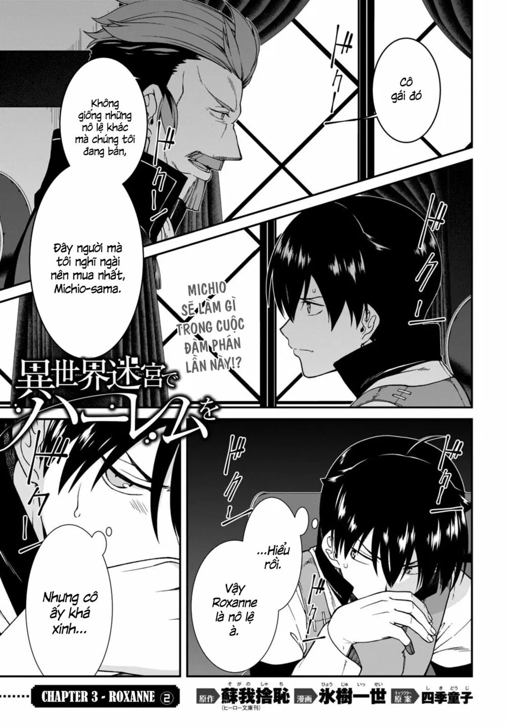 HentaiVN.net - Ảnh 4 - A Harem in the Fantasy World Dungeon [Isekai Meikyuu De Harem O] - Chap 3.2