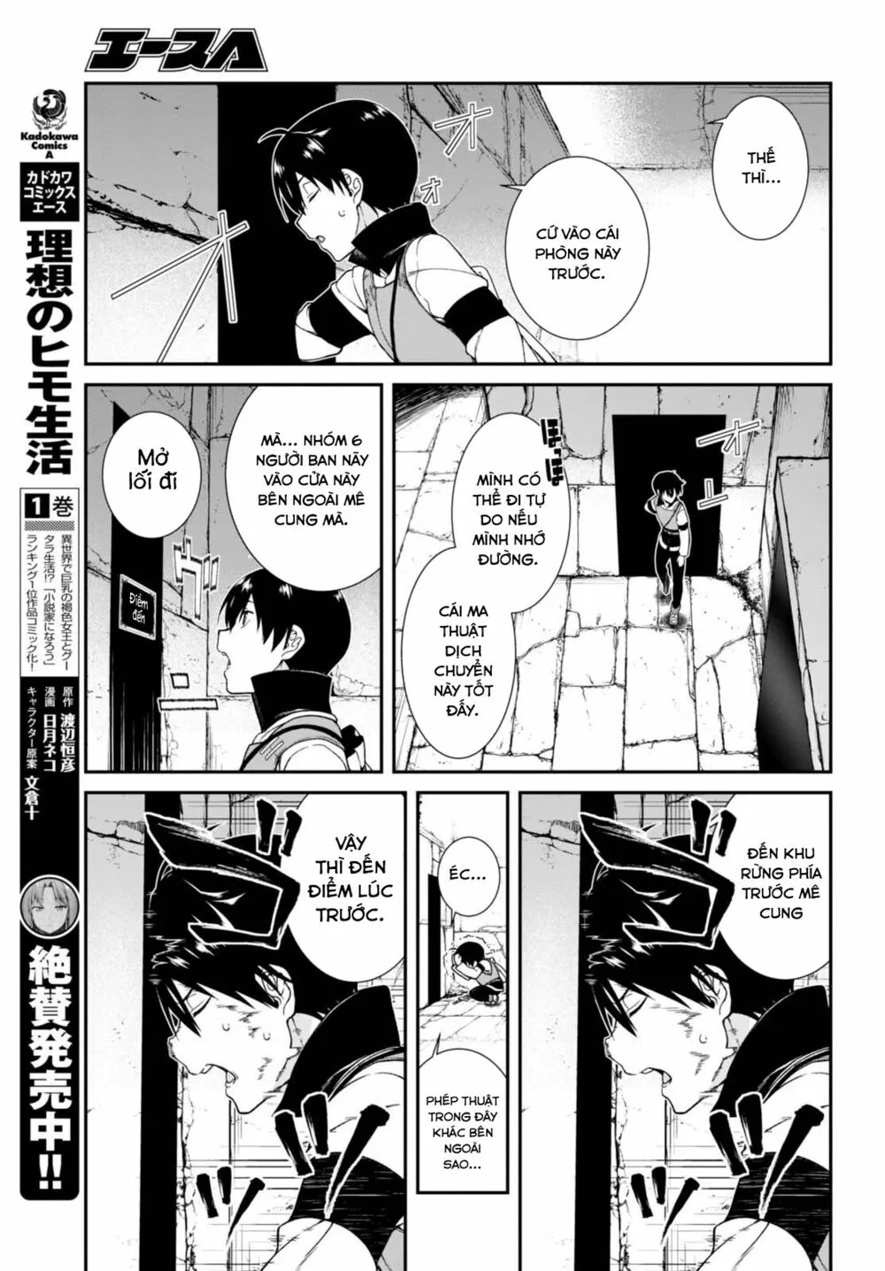 HentaiVN.net - Ảnh 10 - A Harem in the Fantasy World Dungeon [Isekai Meikyuu De Harem O] - Chap 4.1