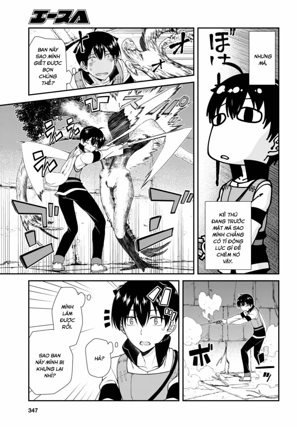 HentaiVN.net - Ảnh 14 - A Harem in the Fantasy World Dungeon [Isekai Meikyuu De Harem O] - Chap 4.1