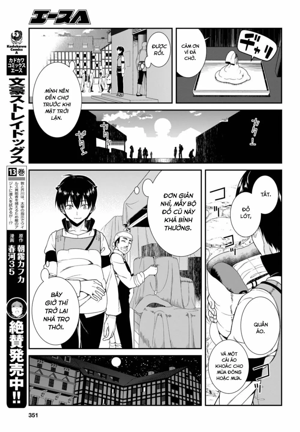 HentaiVN.net - Ảnh 18 - A Harem in the Fantasy World Dungeon [Isekai Meikyuu De Harem O] - Chap 4.1