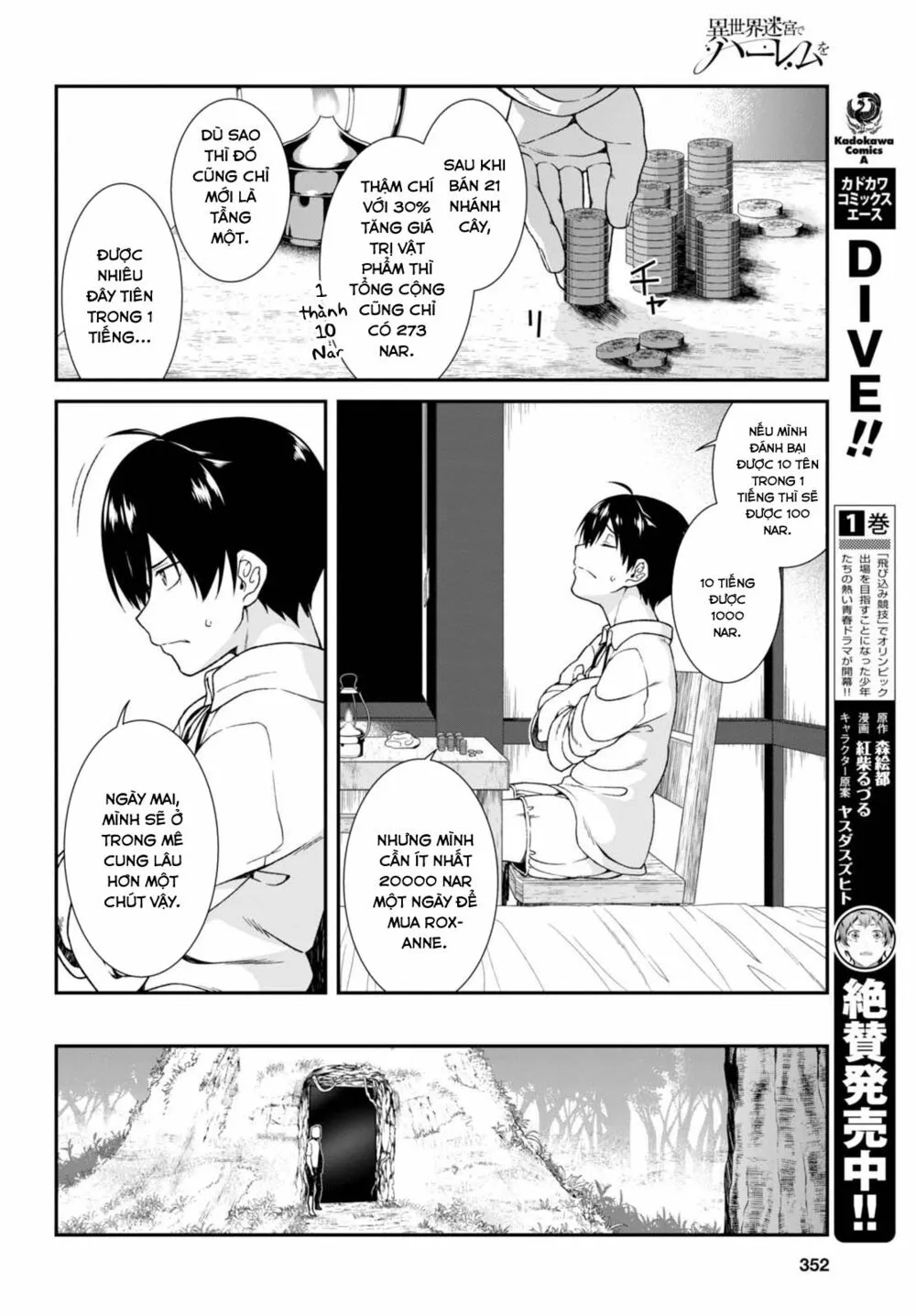 HentaiVN.net - Ảnh 19 - A Harem in the Fantasy World Dungeon [Isekai Meikyuu De Harem O] - Chap 4.1