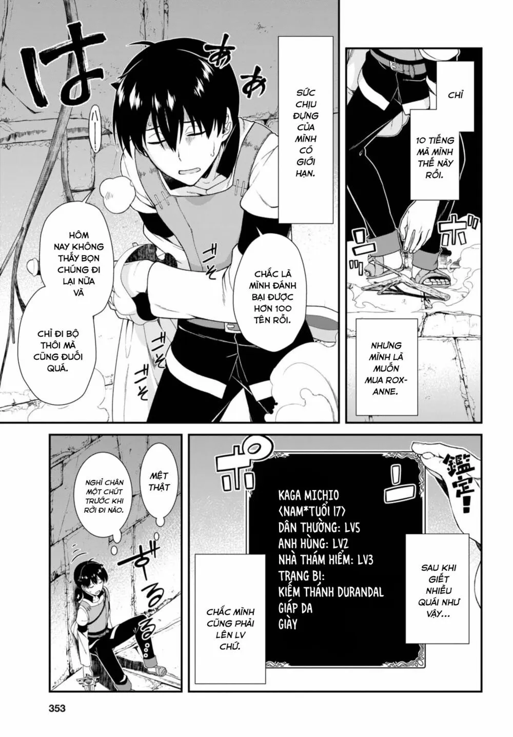 HentaiVN.net - Ảnh 20 - A Harem in the Fantasy World Dungeon [Isekai Meikyuu De Harem O] - Chap 4.1