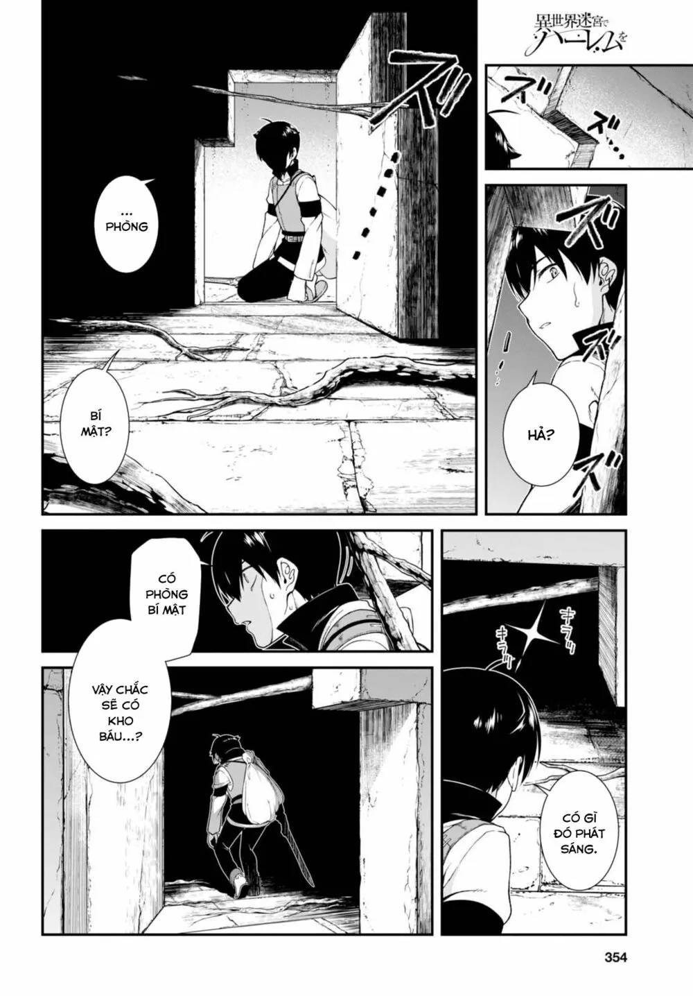 HentaiVN.net - Ảnh 21 - A Harem in the Fantasy World Dungeon [Isekai Meikyuu De Harem O] - Chap 4.1