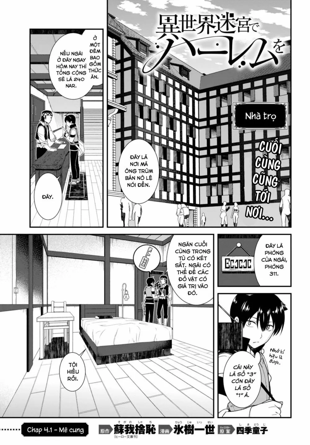 HentaiVN.net - Ảnh 4 - A Harem in the Fantasy World Dungeon [Isekai Meikyuu De Harem O] - Chap 4.1