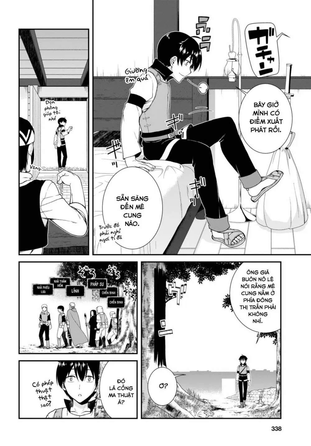 HentaiVN.net - Ảnh 5 - A Harem in the Fantasy World Dungeon [Isekai Meikyuu De Harem O] - Chap 4.1