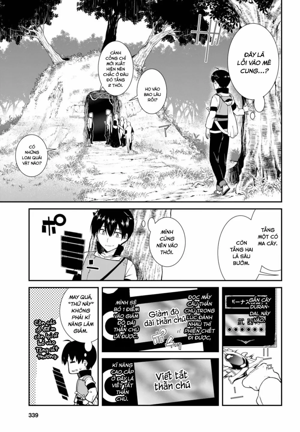 HentaiVN.net - Ảnh 6 - A Harem in the Fantasy World Dungeon [Isekai Meikyuu De Harem O] - Chap 4.1