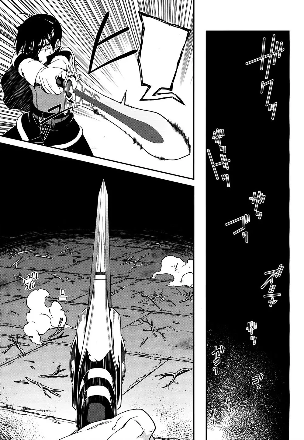 HentaiVN.net - Ảnh 17 - A Harem in the Fantasy World Dungeon [Isekai Meikyuu De Harem O] - Chap 4.2