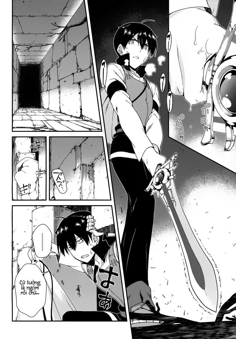 HentaiVN.net - Ảnh 18 - A Harem in the Fantasy World Dungeon [Isekai Meikyuu De Harem O] - Chap 4.2