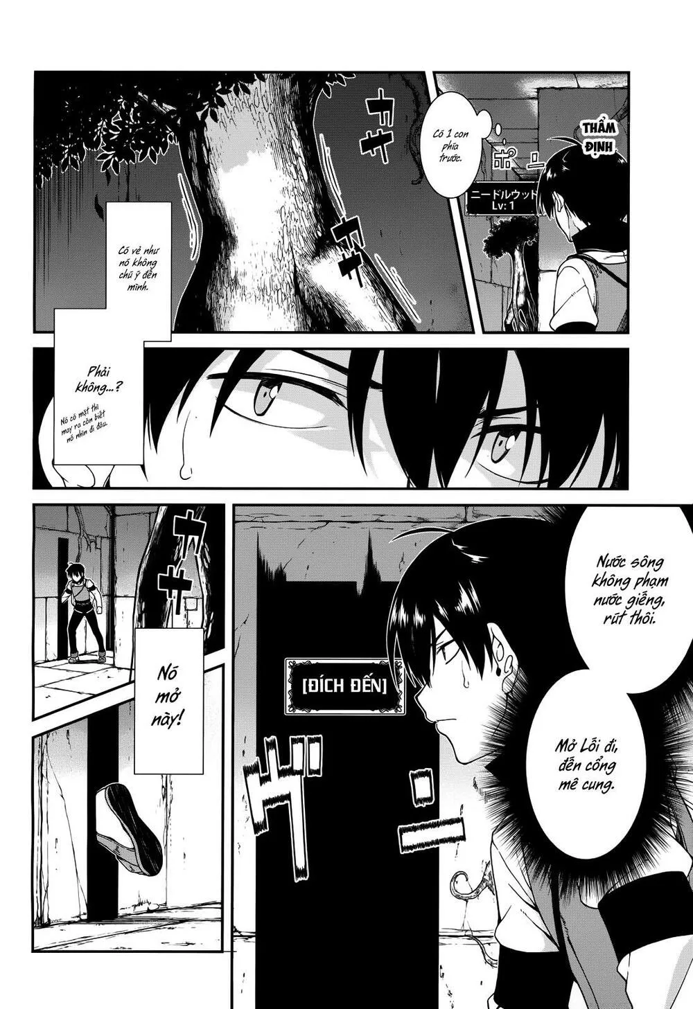 HentaiVN.net - Ảnh 20 - A Harem in the Fantasy World Dungeon [Isekai Meikyuu De Harem O] - Chap 4.2