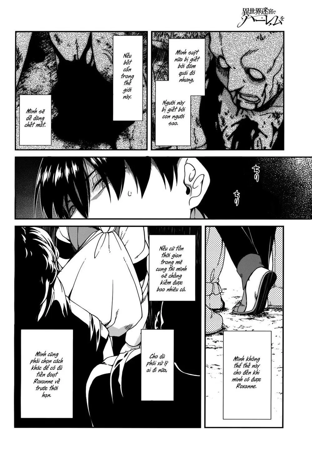 HentaiVN.net - Ảnh 24 - A Harem in the Fantasy World Dungeon [Isekai Meikyuu De Harem O] - Chap 4.2