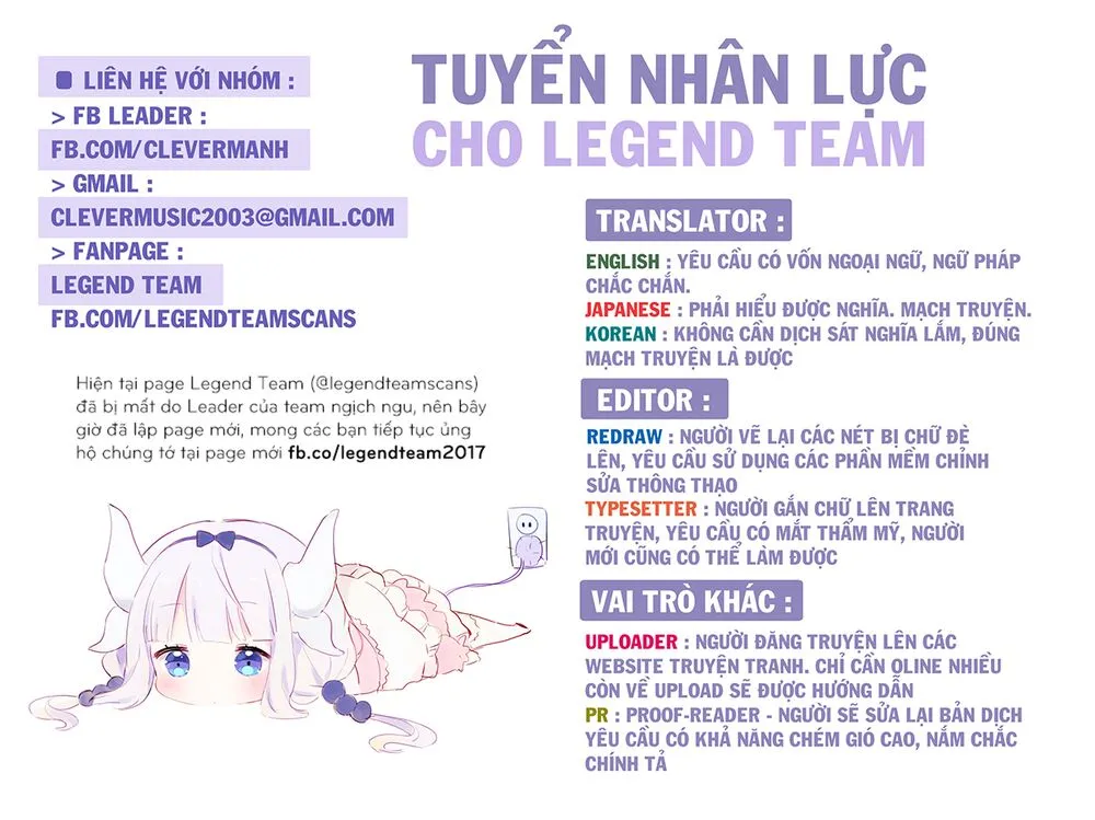 HentaiVN.net - Ảnh 26 - A Harem in the Fantasy World Dungeon [Isekai Meikyuu De Harem O] - Chap 4.2