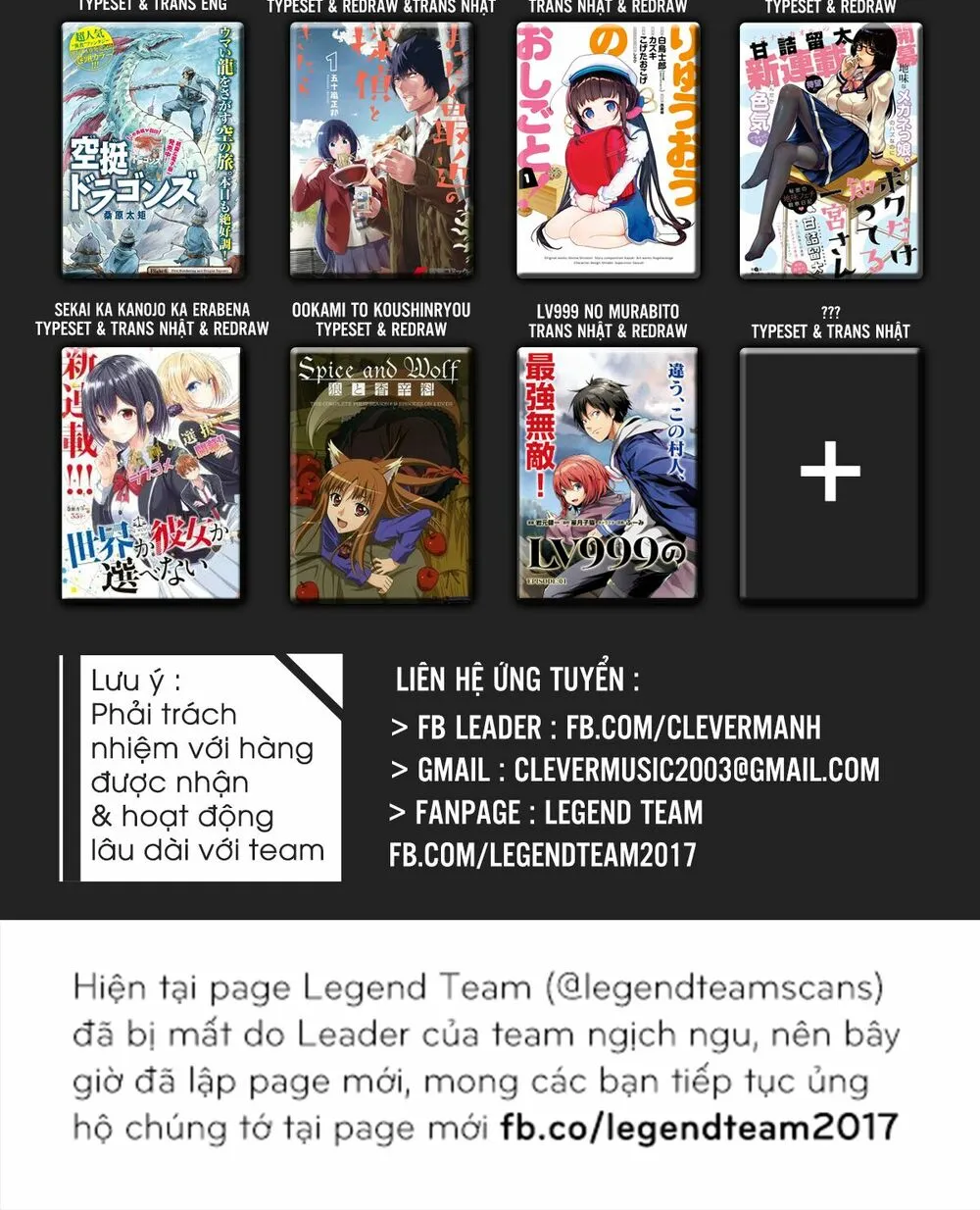 HentaiVN.net - Ảnh 5 - A Harem in the Fantasy World Dungeon [Isekai Meikyuu De Harem O] - Chap 4.2