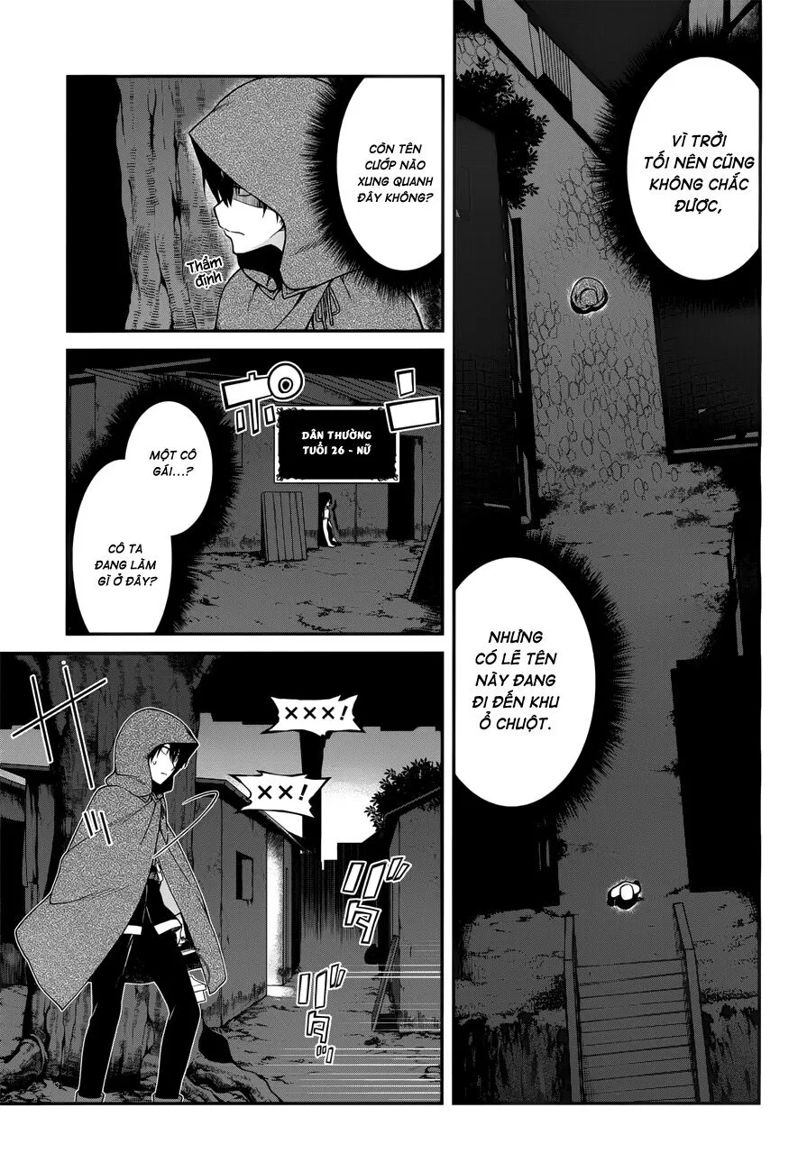 HentaiVN.net - Ảnh 19 - A Harem in the Fantasy World Dungeon [Isekai Meikyuu De Harem O] - Chap 5.1