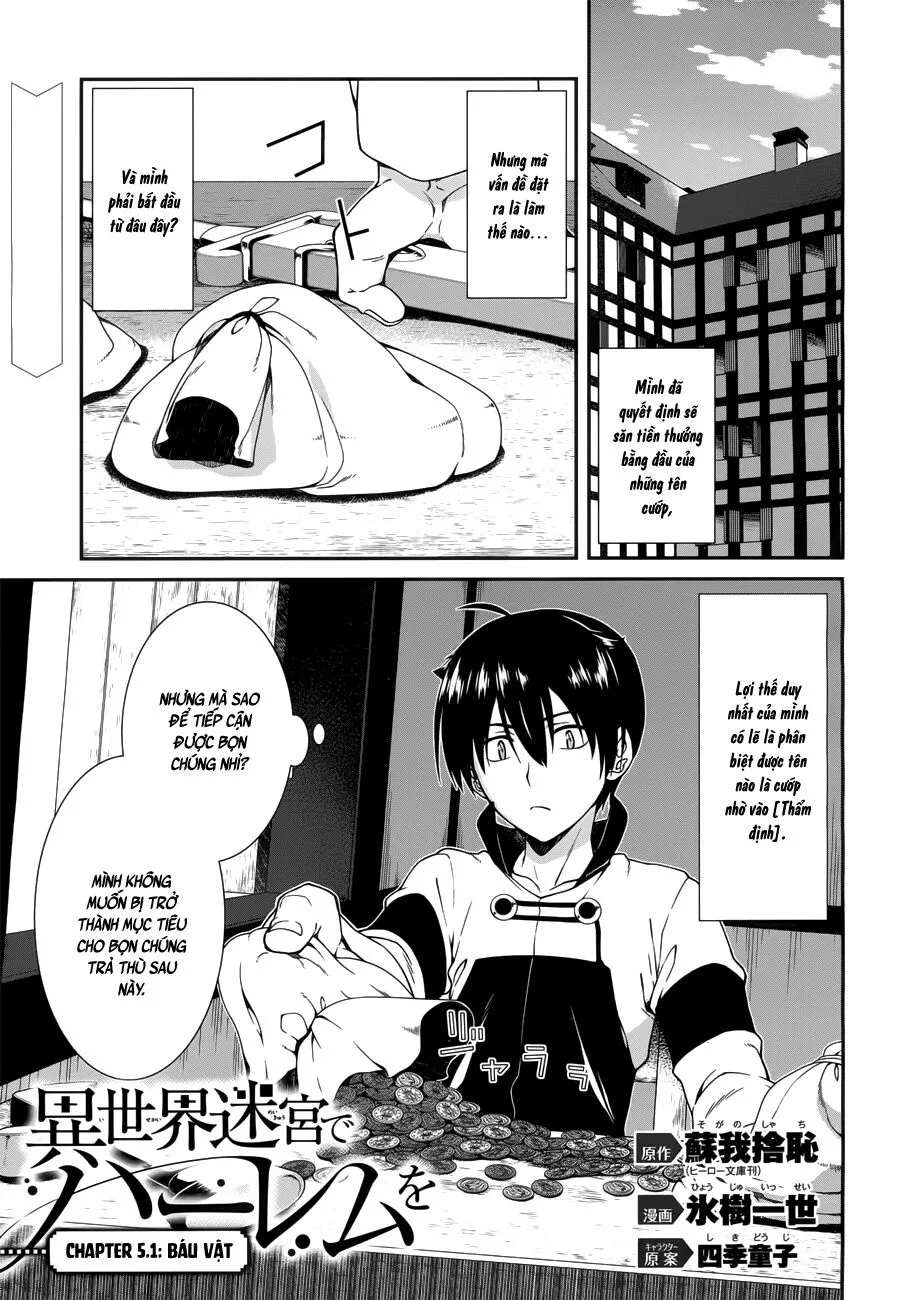 HentaiVN.net - Ảnh 5 - A Harem in the Fantasy World Dungeon [Isekai Meikyuu De Harem O] - Chap 5.1