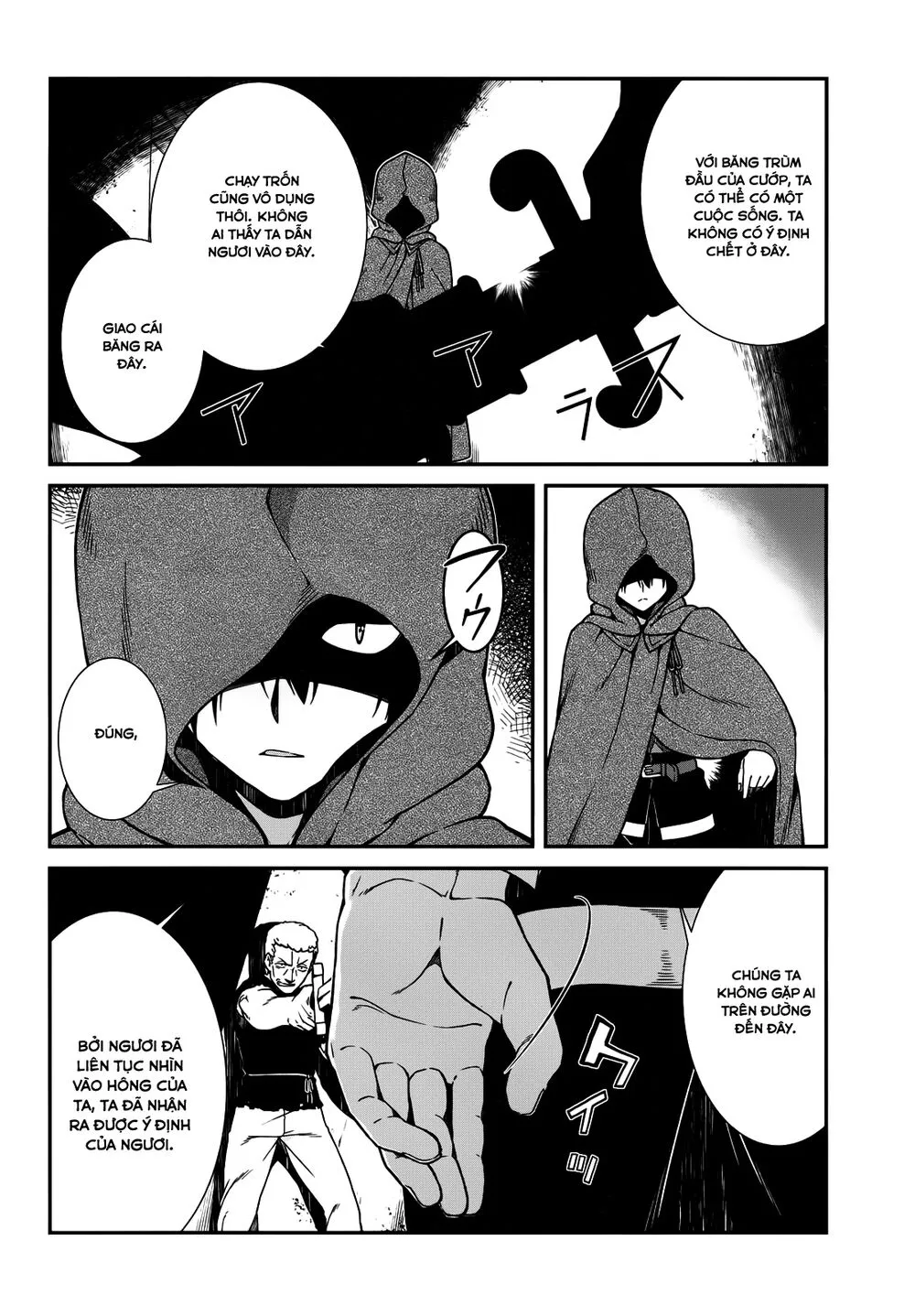 HentaiVN.net - Ảnh 12 - A Harem in the Fantasy World Dungeon [Isekai Meikyuu De Harem O] - Chap 5.2