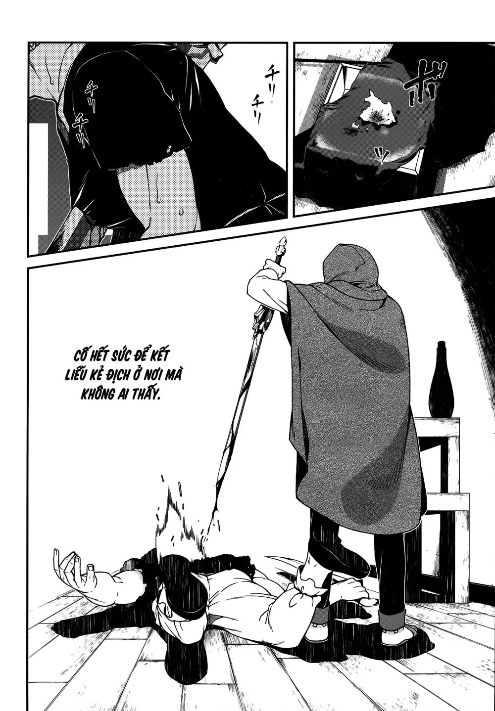 HentaiVN.net - Ảnh 16 - A Harem in the Fantasy World Dungeon [Isekai Meikyuu De Harem O] - Chap 5.2