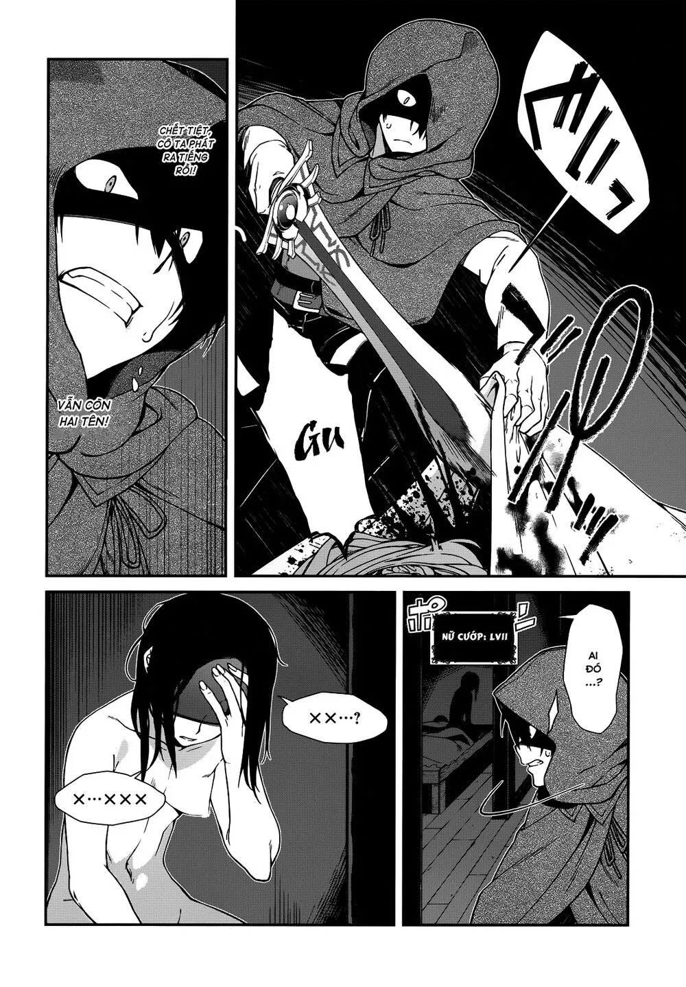 HentaiVN.net - Ảnh 22 - A Harem in the Fantasy World Dungeon [Isekai Meikyuu De Harem O] - Chap 5.2