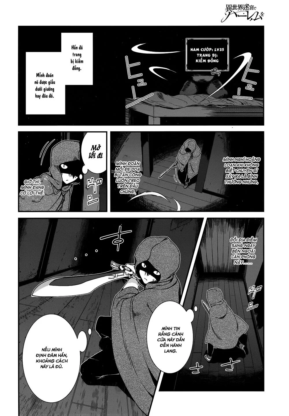 HentaiVN.net - Ảnh 24 - A Harem in the Fantasy World Dungeon [Isekai Meikyuu De Harem O] - Chap 5.2