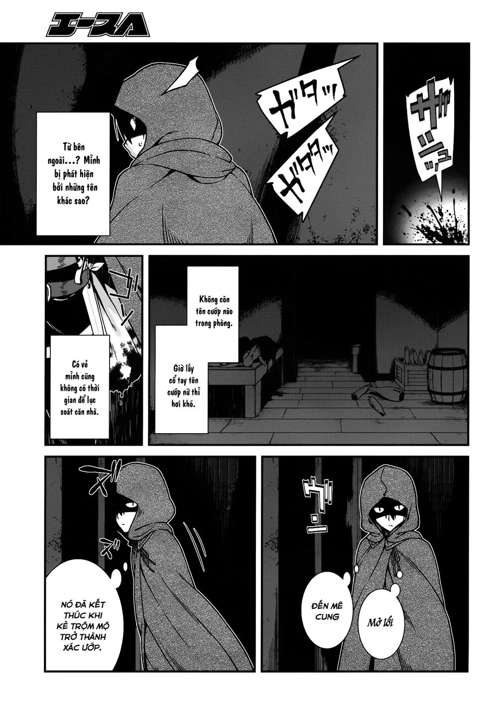 HentaiVN.net - Ảnh 27 - A Harem in the Fantasy World Dungeon [Isekai Meikyuu De Harem O] - Chap 5.2