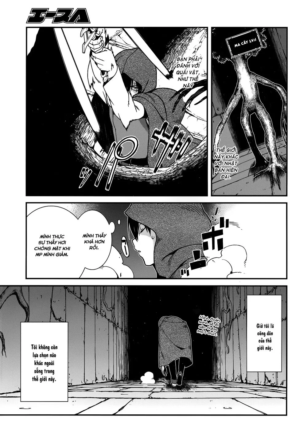 HentaiVN.net - Ảnh 29 - A Harem in the Fantasy World Dungeon [Isekai Meikyuu De Harem O] - Chap 5.2