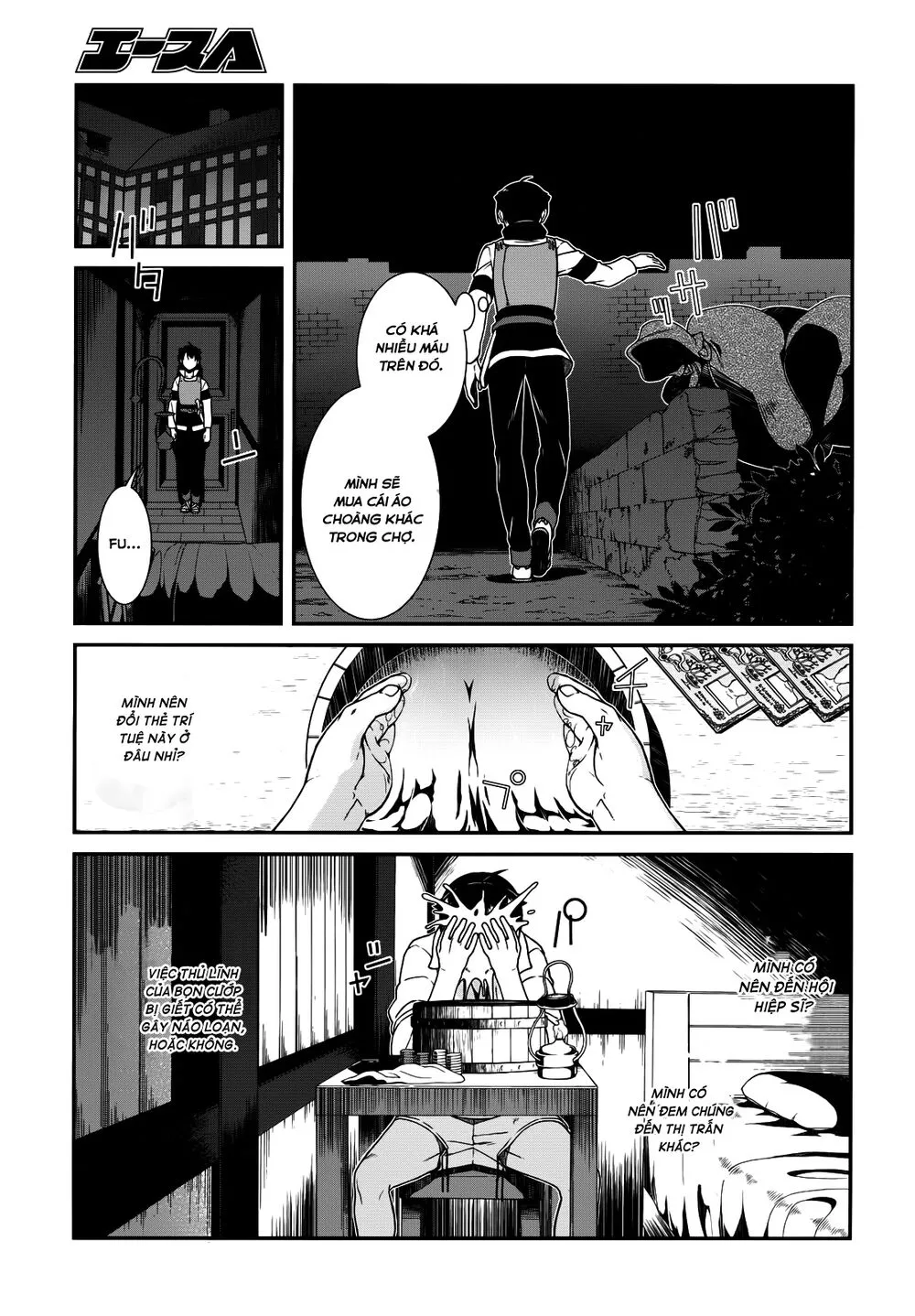 HentaiVN.net - Ảnh 31 - A Harem in the Fantasy World Dungeon [Isekai Meikyuu De Harem O] - Chap 5.2