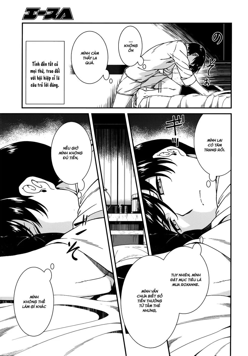 HentaiVN.net - Ảnh 35 - A Harem in the Fantasy World Dungeon [Isekai Meikyuu De Harem O] - Chap 5.2