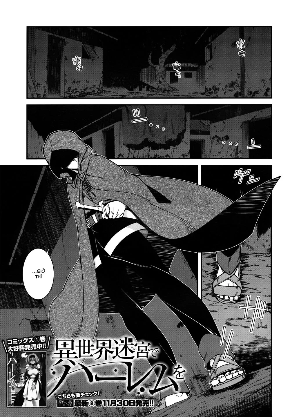 HentaiVN.net - Ảnh 3 - A Harem in the Fantasy World Dungeon [Isekai Meikyuu De Harem O] - Chap 5.2