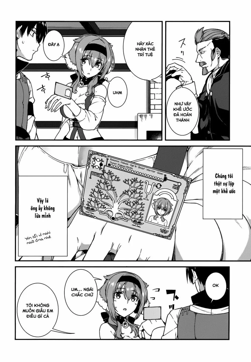 HentaiVN.net - Ảnh 15 - A Harem in the Fantasy World Dungeon [Isekai Meikyuu De Harem O] - Chap 5.3
