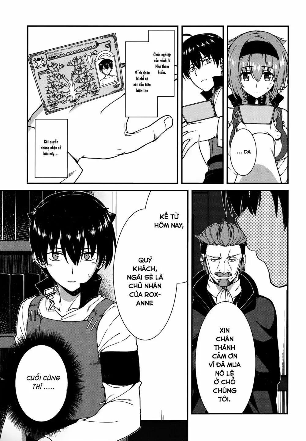 HentaiVN.net - Ảnh 16 - A Harem in the Fantasy World Dungeon [Isekai Meikyuu De Harem O] - Chap 5.3