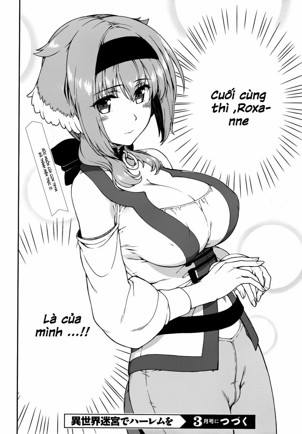 HentaiVN.net - Ảnh 17 - A Harem in the Fantasy World Dungeon [Isekai Meikyuu De Harem O] - Chap 5.3