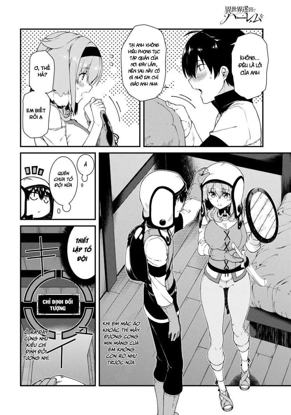HentaiVN.net - Ảnh 16 - A Harem in the Fantasy World Dungeon [Isekai Meikyuu De Harem O] - Chap 7.1