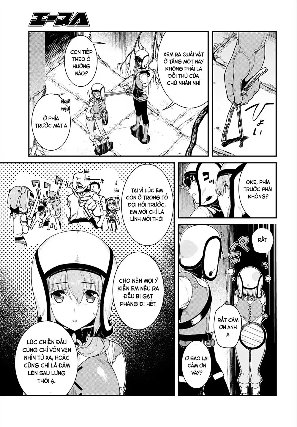 HentaiVN.net - Ảnh 11 - A Harem in the Fantasy World Dungeon [Isekai Meikyuu De Harem O] - Chap 7.2