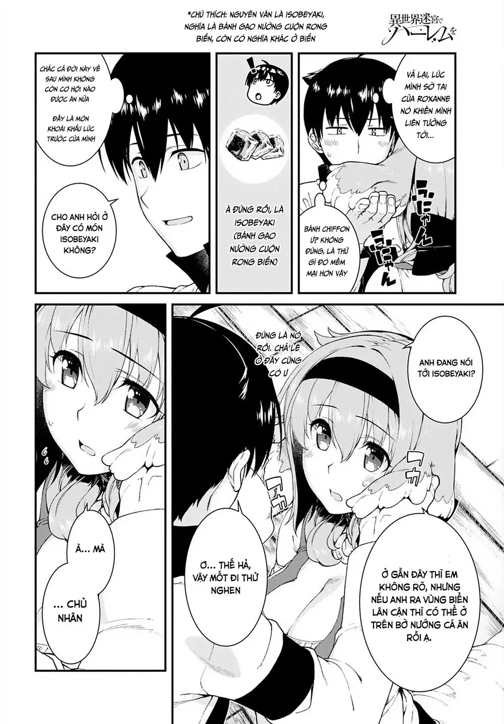 HentaiVN.net - Ảnh 18 - A Harem in the Fantasy World Dungeon [Isekai Meikyuu De Harem O] - Chap 7.2