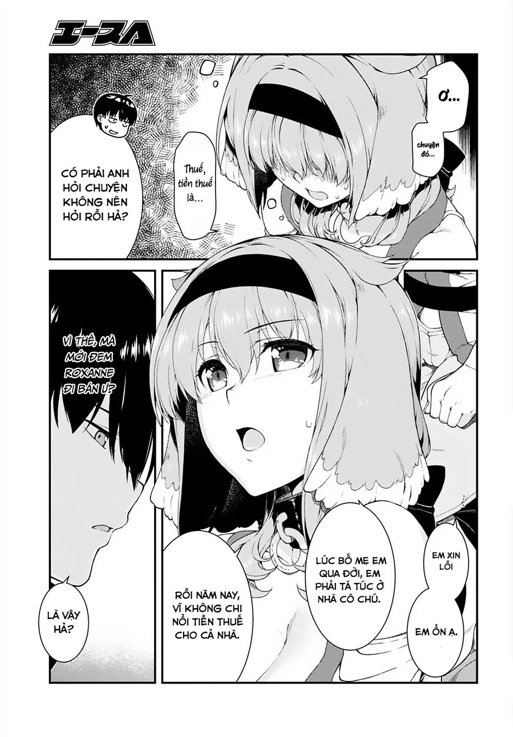 HentaiVN.net - Ảnh 23 - A Harem in the Fantasy World Dungeon [Isekai Meikyuu De Harem O] - Chap 7.2