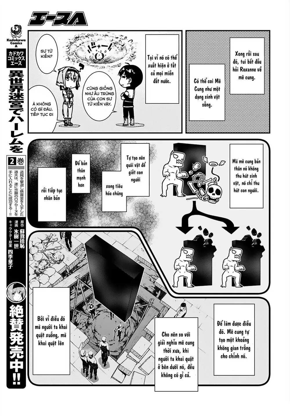 HentaiVN.net - Ảnh 25 - A Harem in the Fantasy World Dungeon [Isekai Meikyuu De Harem O] - Chap 7.2