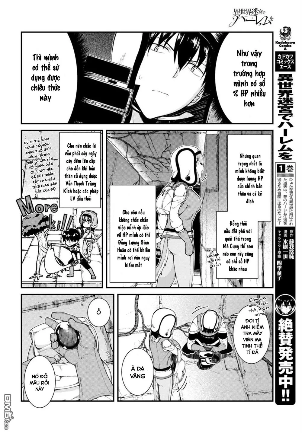 HentaiVN.net - Ảnh 11 - A Harem in the Fantasy World Dungeon [Isekai Meikyuu De Harem O] - Chap 7.3