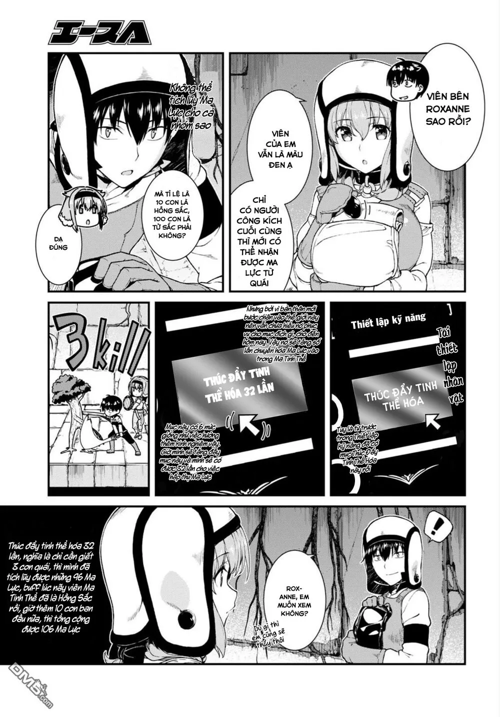 HentaiVN.net - Ảnh 12 - A Harem in the Fantasy World Dungeon [Isekai Meikyuu De Harem O] - Chap 7.3