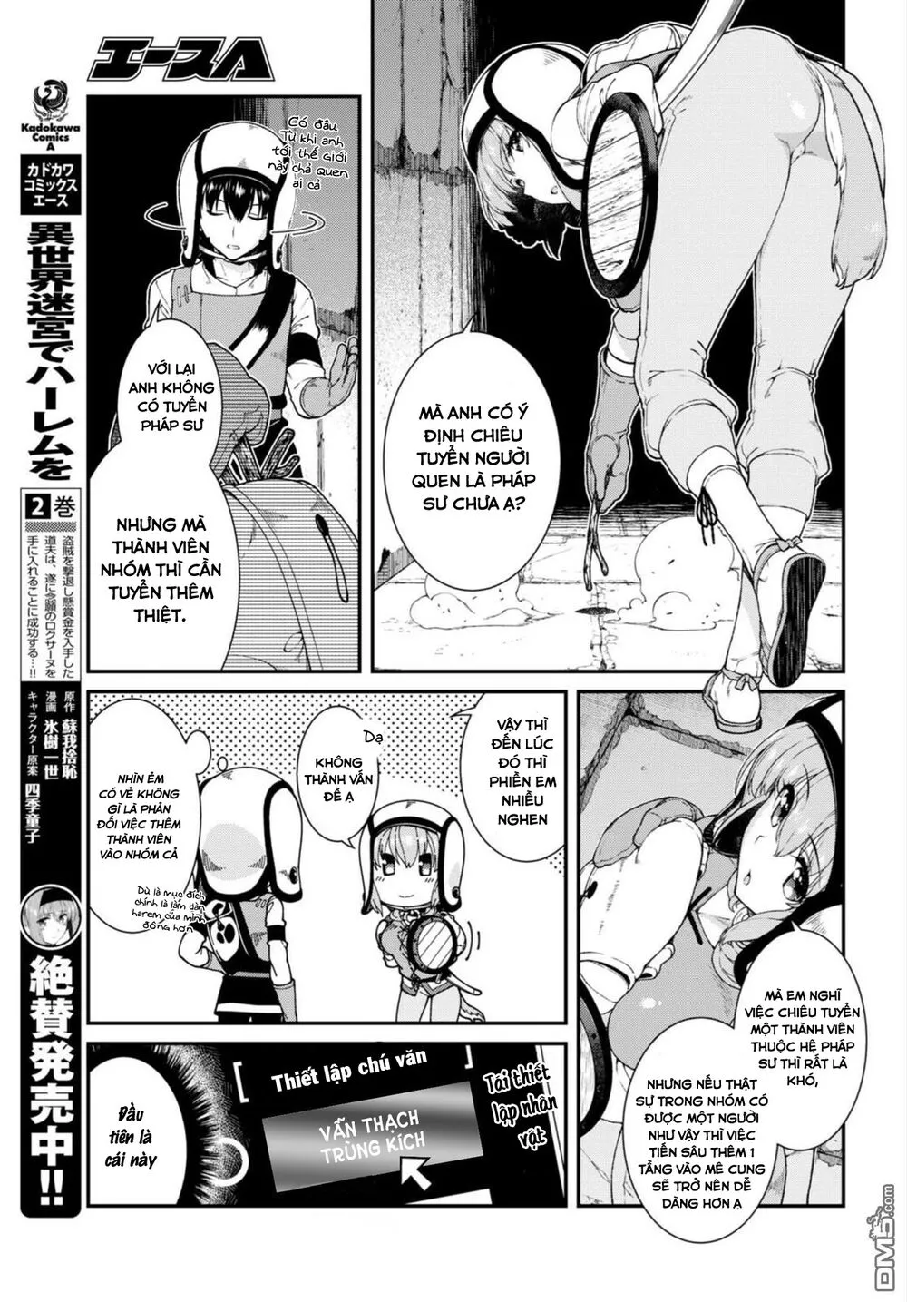 HentaiVN.net - Ảnh 8 - A Harem in the Fantasy World Dungeon [Isekai Meikyuu De Harem O] - Chap 7.3