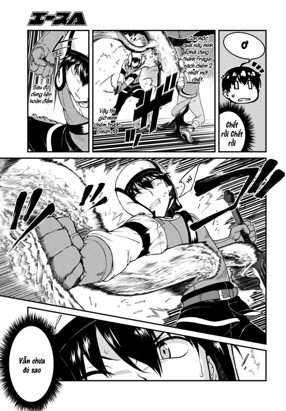HentaiVN.net - Ảnh 9 - A Harem in the Fantasy World Dungeon [Isekai Meikyuu De Harem O] - Chap 8.1