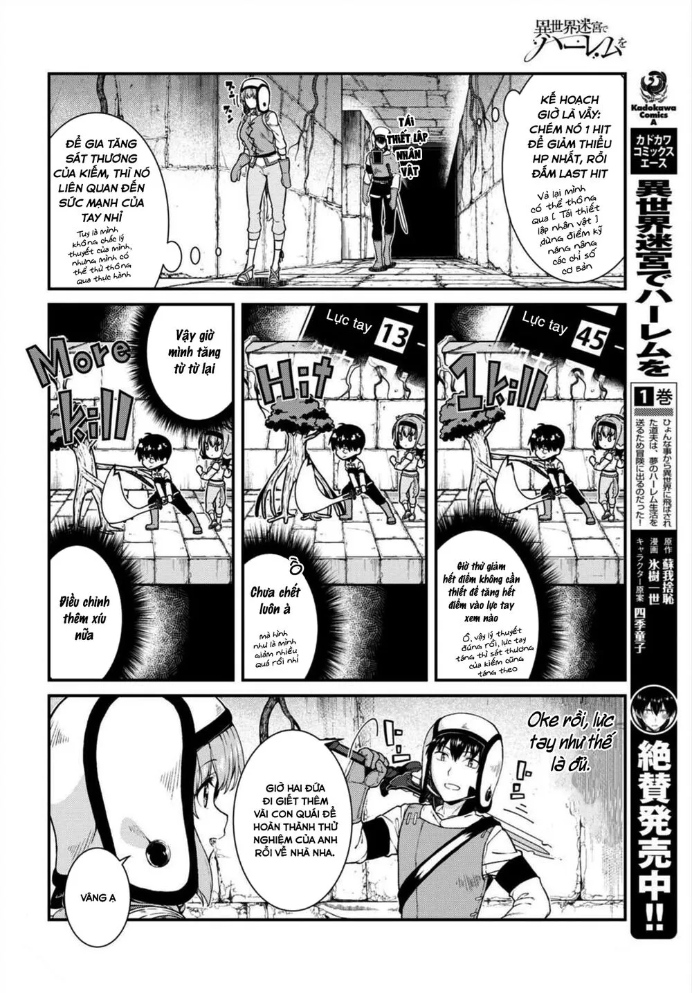 HentaiVN.net - Ảnh 12 - A Harem in the Fantasy World Dungeon [Isekai Meikyuu De Harem O] - Chap 8.1