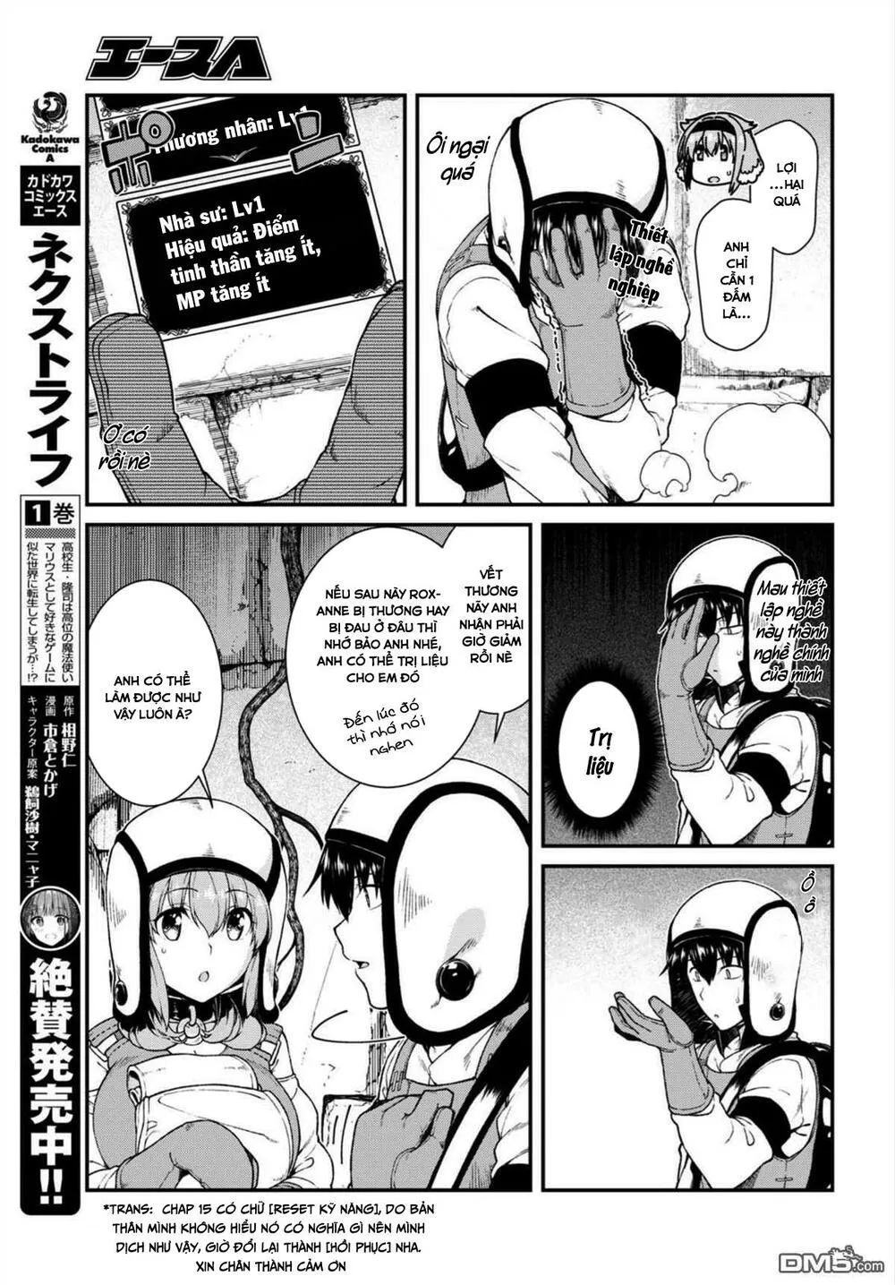 HentaiVN.net - Ảnh 15 - A Harem in the Fantasy World Dungeon [Isekai Meikyuu De Harem O] - Chap 8.1