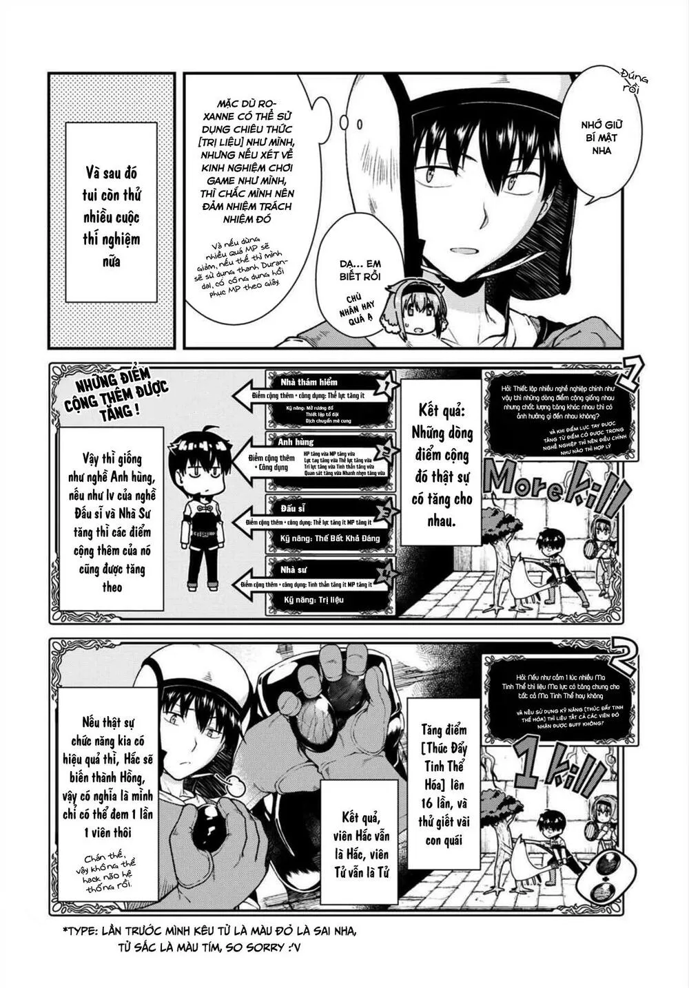 HentaiVN.net - Ảnh 16 - A Harem in the Fantasy World Dungeon [Isekai Meikyuu De Harem O] - Chap 8.1