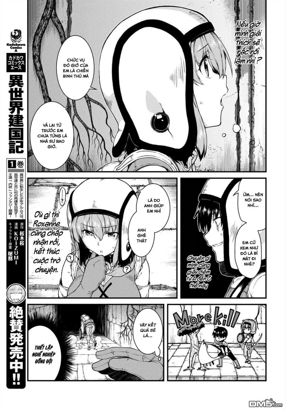 HentaiVN.net - Ảnh 19 - A Harem in the Fantasy World Dungeon [Isekai Meikyuu De Harem O] - Chap 8.1