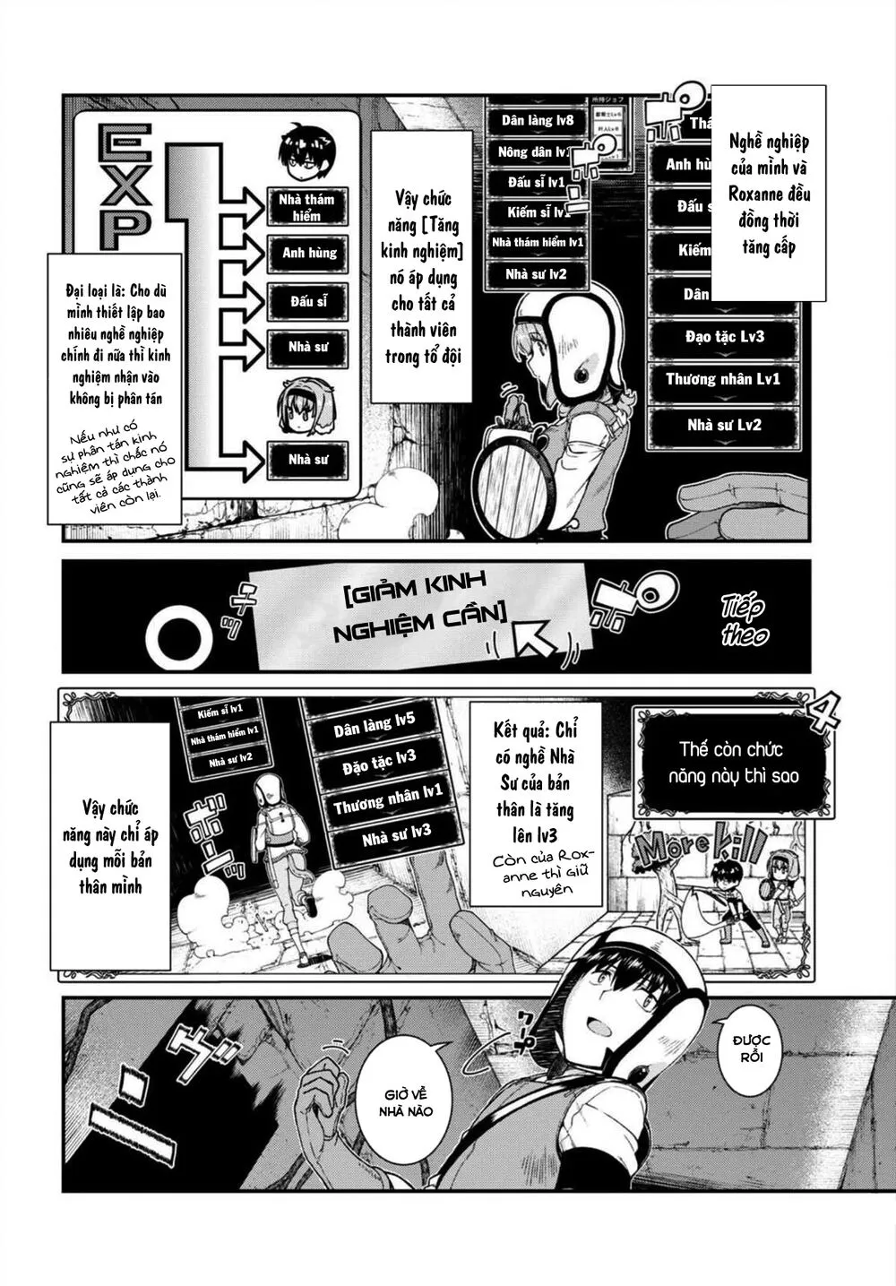 HentaiVN.net - Ảnh 20 - A Harem in the Fantasy World Dungeon [Isekai Meikyuu De Harem O] - Chap 8.1