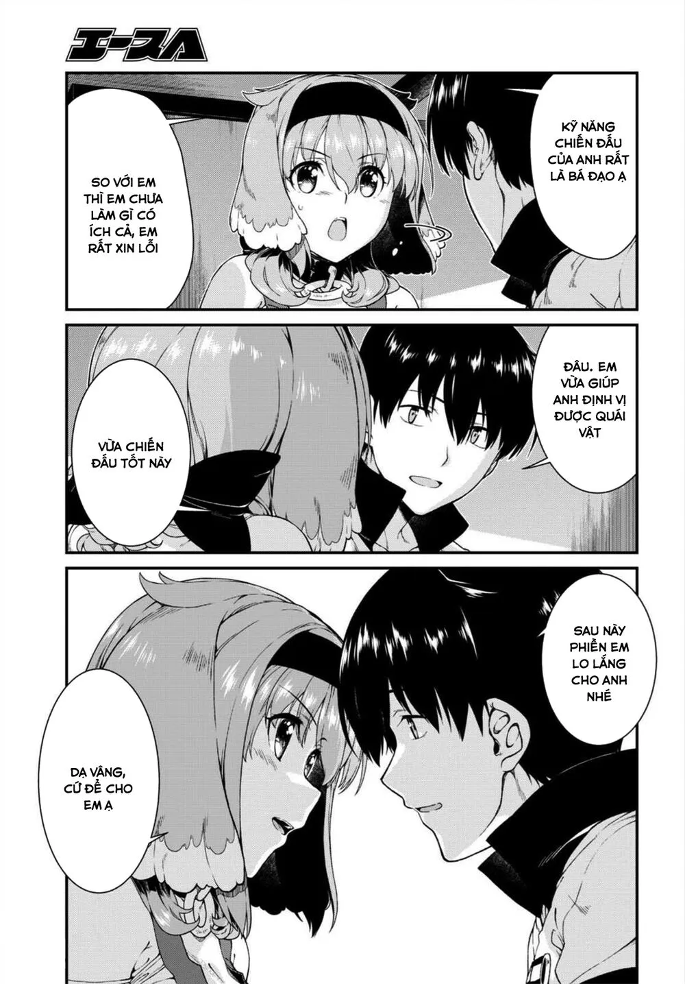 HentaiVN.net - Ảnh 23 - A Harem in the Fantasy World Dungeon [Isekai Meikyuu De Harem O] - Chap 8.1