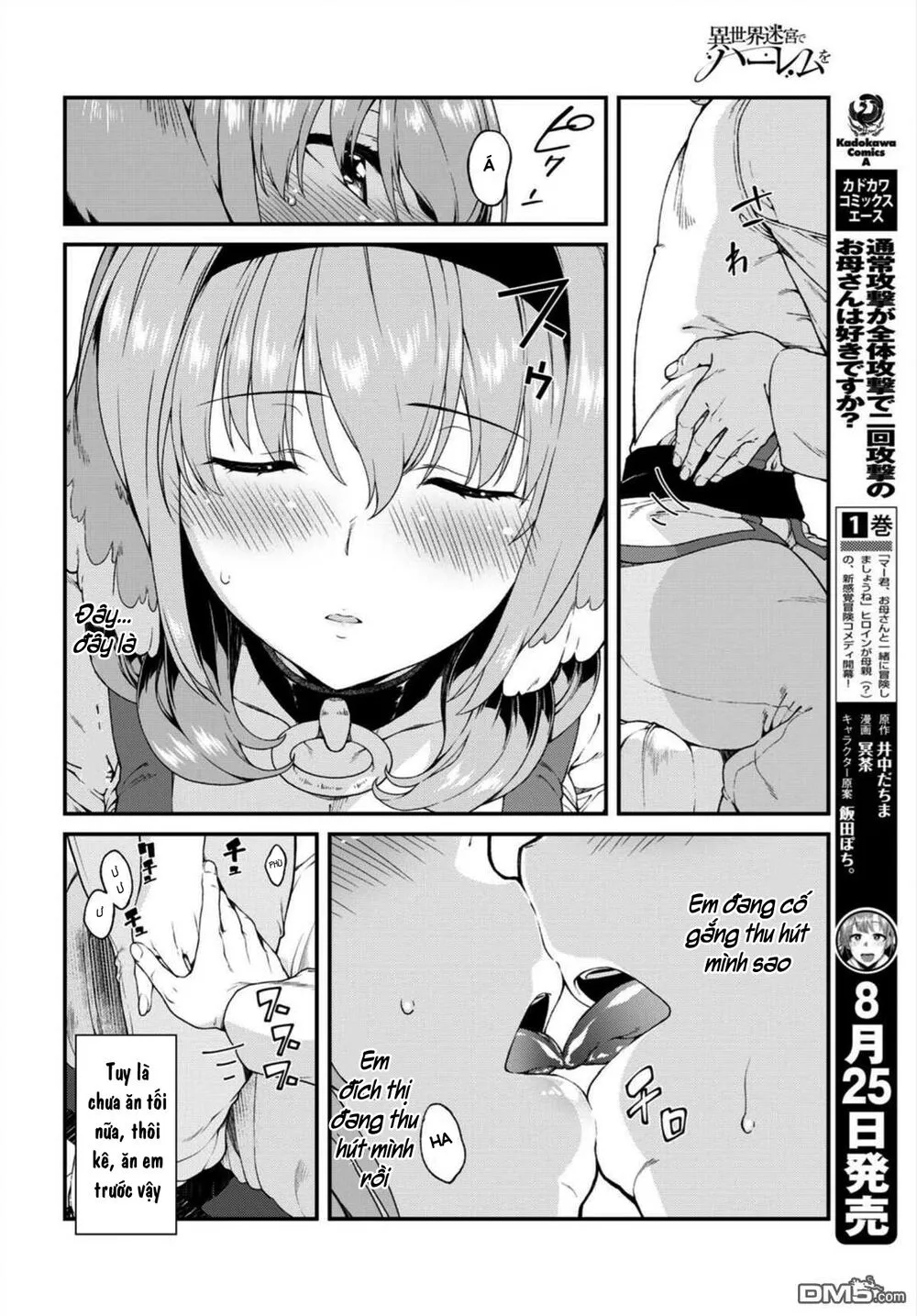 HentaiVN.net - Ảnh 24 - A Harem in the Fantasy World Dungeon [Isekai Meikyuu De Harem O] - Chap 8.1
