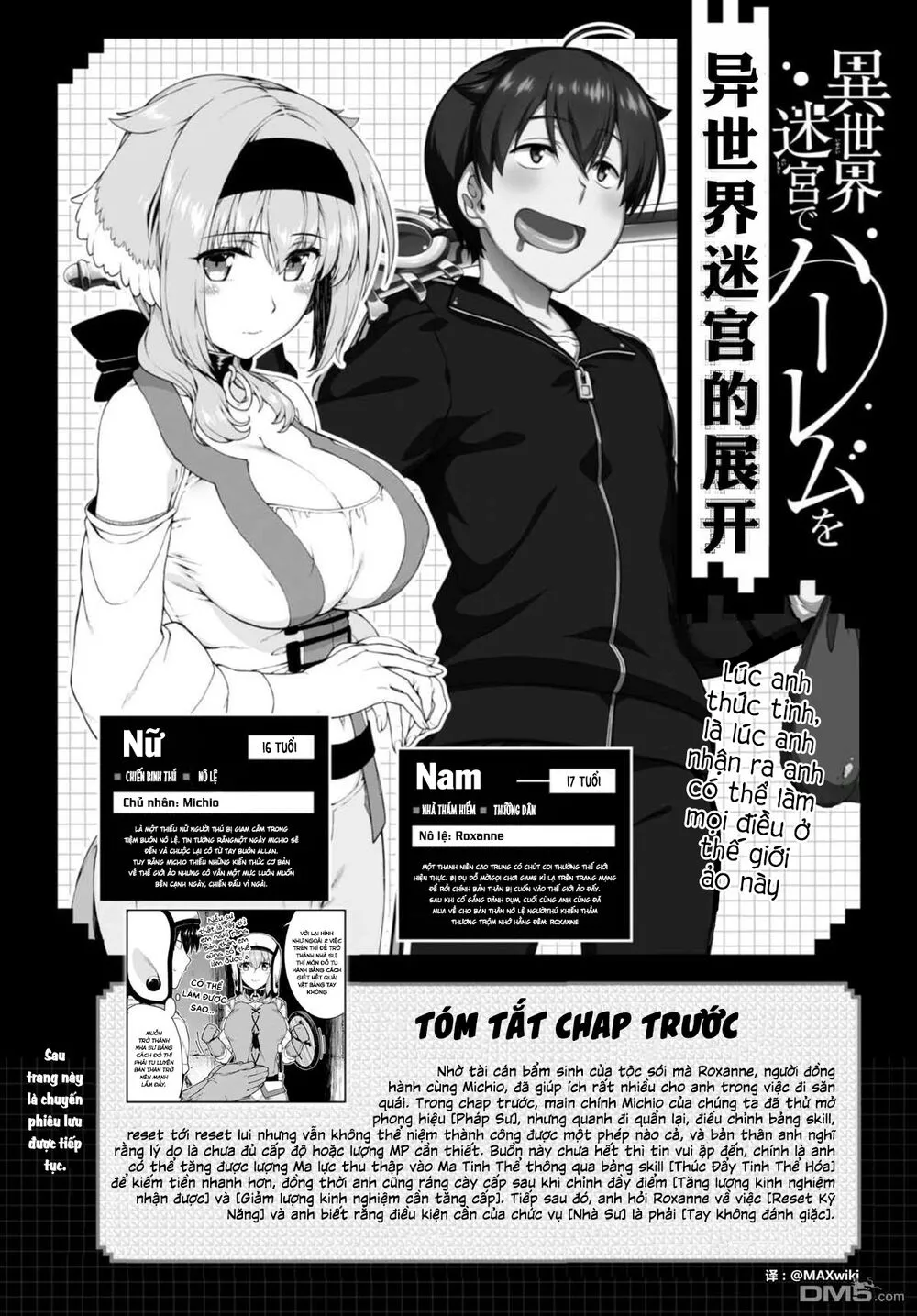 HentaiVN.net - Ảnh 4 - A Harem in the Fantasy World Dungeon [Isekai Meikyuu De Harem O] - Chap 8.1