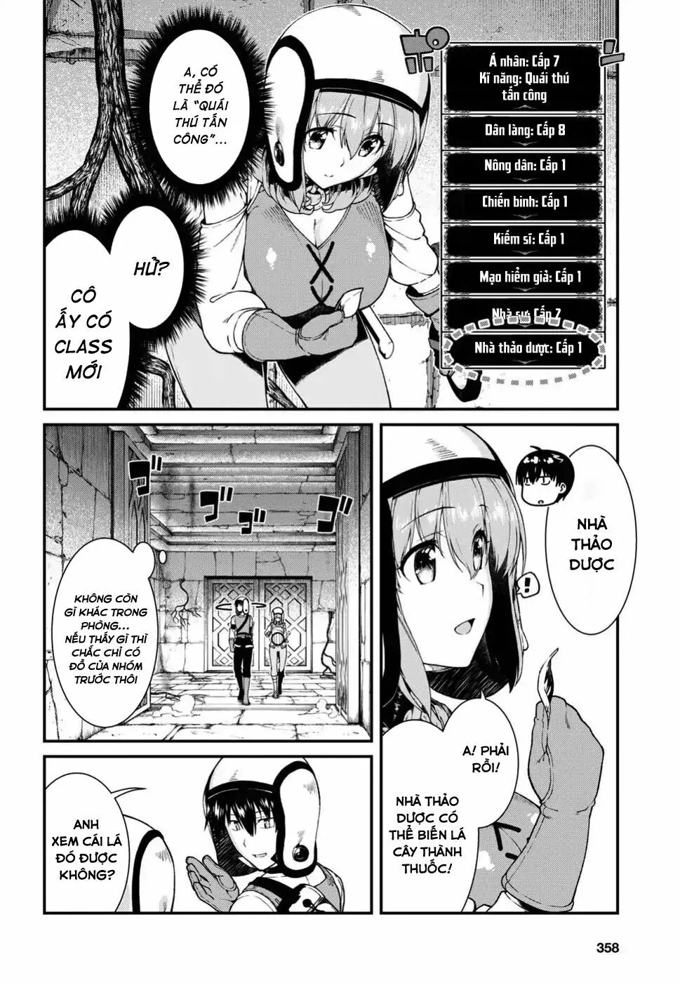 HentaiVN.net - Ảnh 14 - A Harem in the Fantasy World Dungeon [Isekai Meikyuu De Harem O] - Chap 8.2